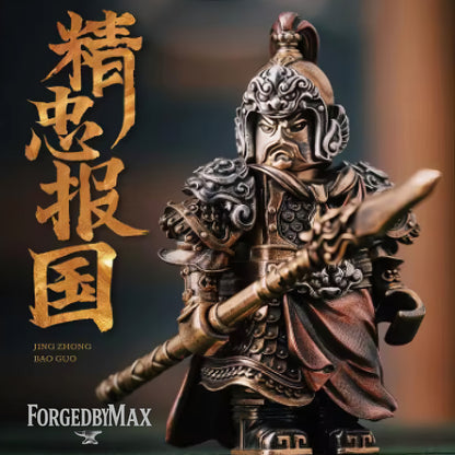 Forged by Max l General Yue